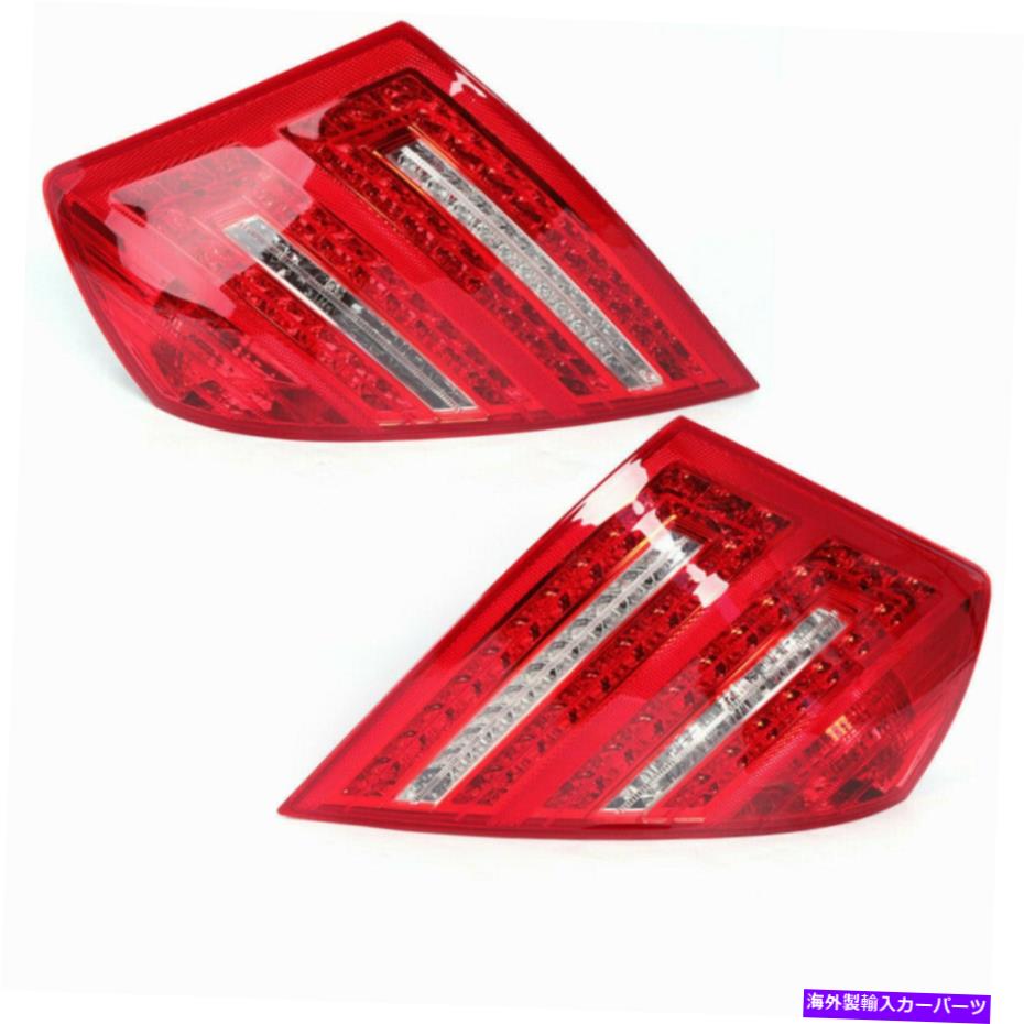 USテールライト メルセデスベンツSクラスW221 07-09のための後部左+右LEDテールライトブレーキランプ Rear Left + Right LED Tail Light Brake Lamp For Mercedes Benz S-Class W221 07-09【並行輸入品】｜Us Custom Parts Shop USDM