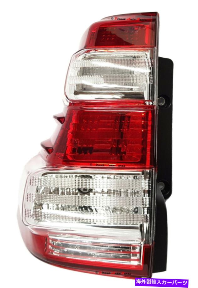 USテールライト * TOYOTA LANDCRUISER PRADO J150 2013-2017のための新しい*テールライトランプ（本物） *NEW* TAIL LIGHT LAMP (GENUINE) for TOYOTA LANDCRUISER PRADO J150 2013-2017 LEFT【並行輸入品】