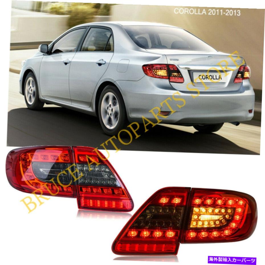 USテールライト 透明なレンズLEDテールライトリアブレーキランプSet P Prot Porth Toyota Corolla 2011~2013 Clear Lens LED Tail Lights Rear Brake Lamps Set p For Toyota Corolla 2011~2013【並行輸入品】｜Us Custom Parts Shop USDM