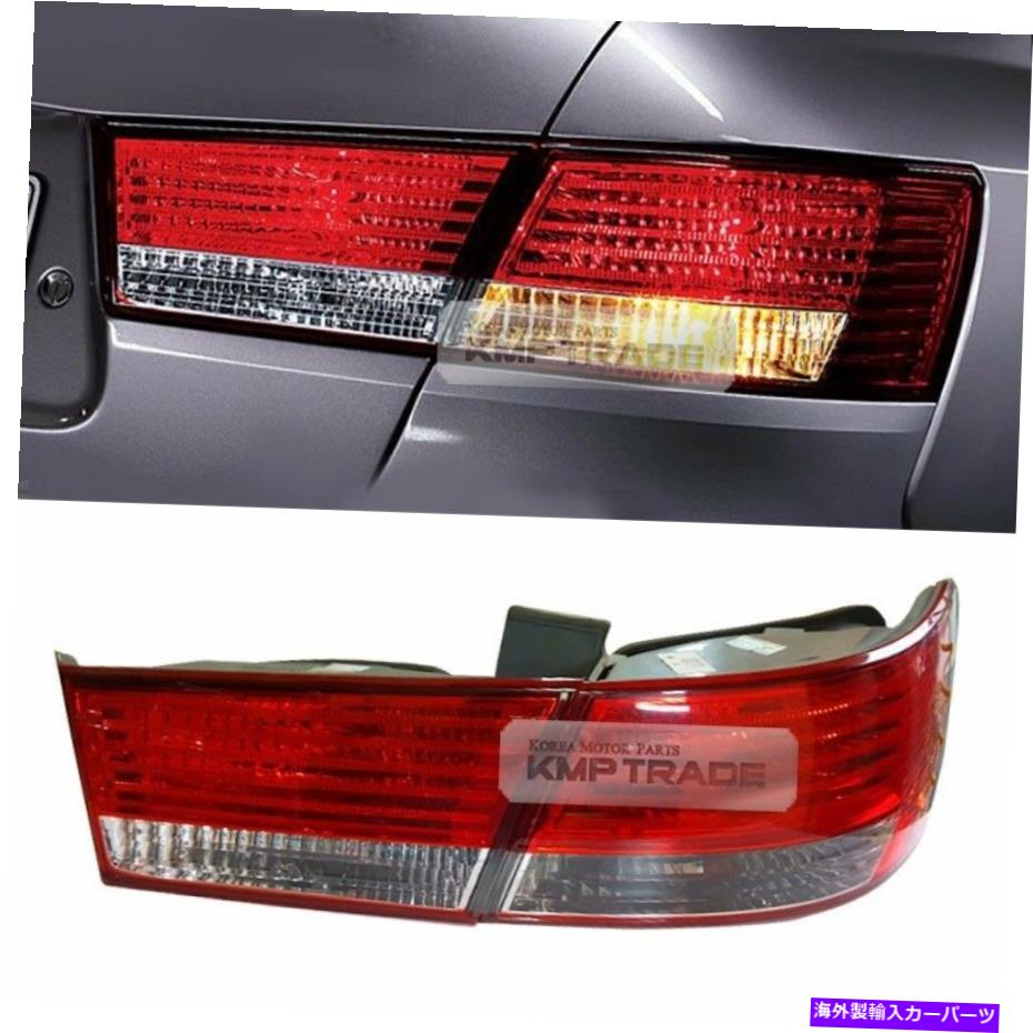 USテールライト Hyundai 2006-2010 Sonata I45のためのOEM純正部品リアテールライトランプRHアッシー OEM Genuine Parts Rear Tail Light Lamp RH Assy for HYUNDAI 2006-2010 Sonata i45【並行輸入品】｜Us Custom Parts Shop USDM