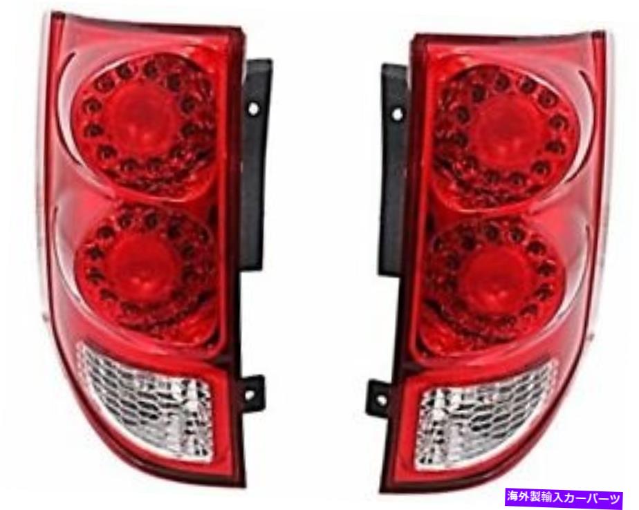 USテールライト フィット11-20 DGグランドキャラバン左右セットテールランプアセンブリ12-15 C / V Fits 11-20 Dg Grand Caravan Left & Right Set Tail Lamp Assemblies 12-15 C/V【並行輸入品】