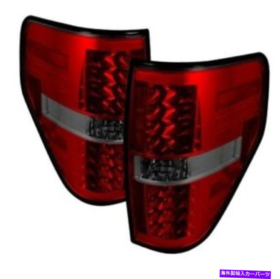 USテールライト Spyder 5012012 LEDテールライトブラック2009-2014 Ford F-150 2PC Spyder 5012012 LED Tail Lights Black For 2009-2014 Ford F-150 2pc NEW【並行輸入品】|Us Custom Parts Shop USDM