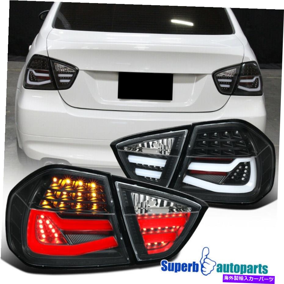 USテールライト 2005-2008 BMW 3シリーズE90 4DRセダンブラックチューブLEDテールリアブレーキライト For 2005-2008 BMW 3 Series E90 4Dr Sedan Black Tube LED Tail Rear Brake Light【並行輸入品】