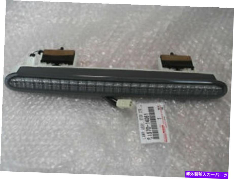 USテールライト 本物のトヨタJza80 Supra Rea Hatch Trunk 3rdブレーキライトセンターストップランプ Genuine Toyota JZA80 Supra Rear Hatch Trunk 3rd Brake Light Center Stop Lamp【並行輸入品】
