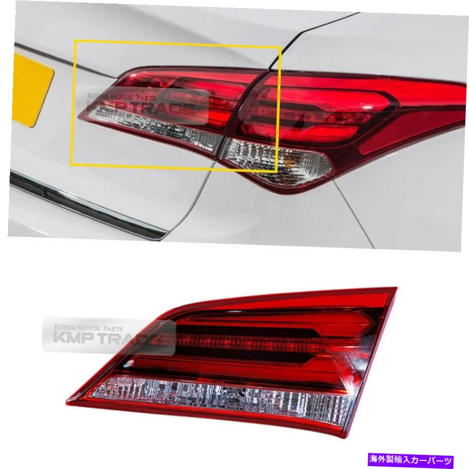 USテールライト Hyundai 2012-18 I40サルーンのRhアセンブリ内のOEMリアテールライトLEDランプ OEM Rear Tail Light LED Lamp InSide RH Assembly for HYUNDAI 2012-18 i40 Saloon【並行輸入品】