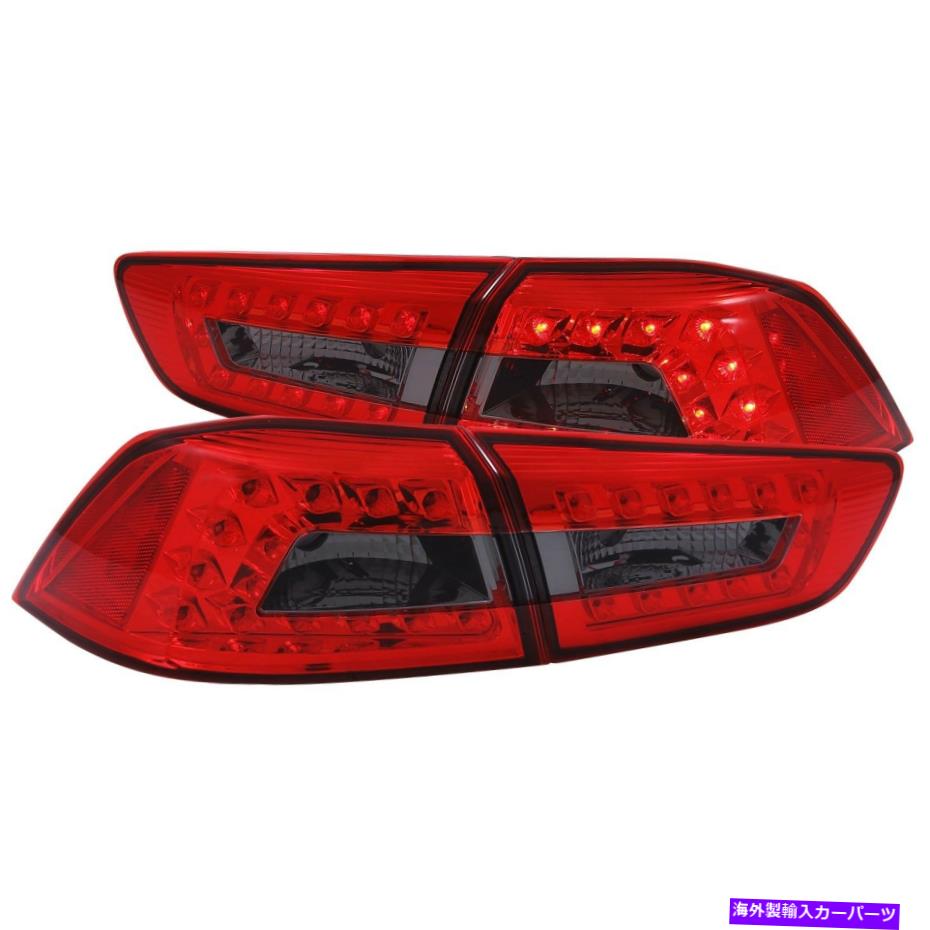 USテールライト フィット08-15三菱ランサーテールライト左右ペアW /赤＆スモークレンズ Fits 08-15 Mitsubishi Lancer Tail Lights Left & Right Pair w/ Red & Smoke Lens【並行輸入品】
