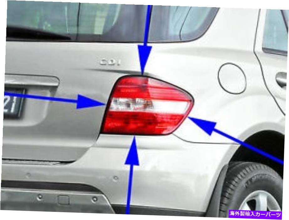 USテールライト メルセデスベンツMLクラスML350 ML550右テールライトリアランプ06-09純正OEM MERCEDES-BENZ ML-CLASS ML350 ML550 RIGHT TAIL LIGHT REAR LAMP 06-09 GENUINE OEM【並行輸入品】
