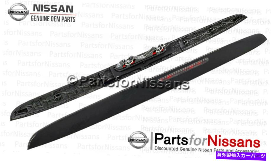 USテールライト 純正日産1990-1996 300ZX Z32センターリアストップランプテールライト GENUINE NISSAN 1990-1996 300ZX Z32 CENTER REAR STOP LAMP TAIL LIGHT【並行輸入品】