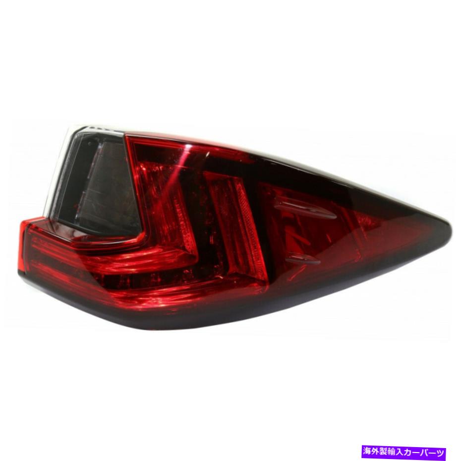 USテールライト LEXUS RX350 / 450Hテールライト2016 17 18 19 2020旅客サイドLED LX2805133 For Lexus RX350/450h Tail Light 2016 17 18 19 2020 Passenger Side LED LX2805133【並行輸入品】|Us Custom Parts Shop USDM