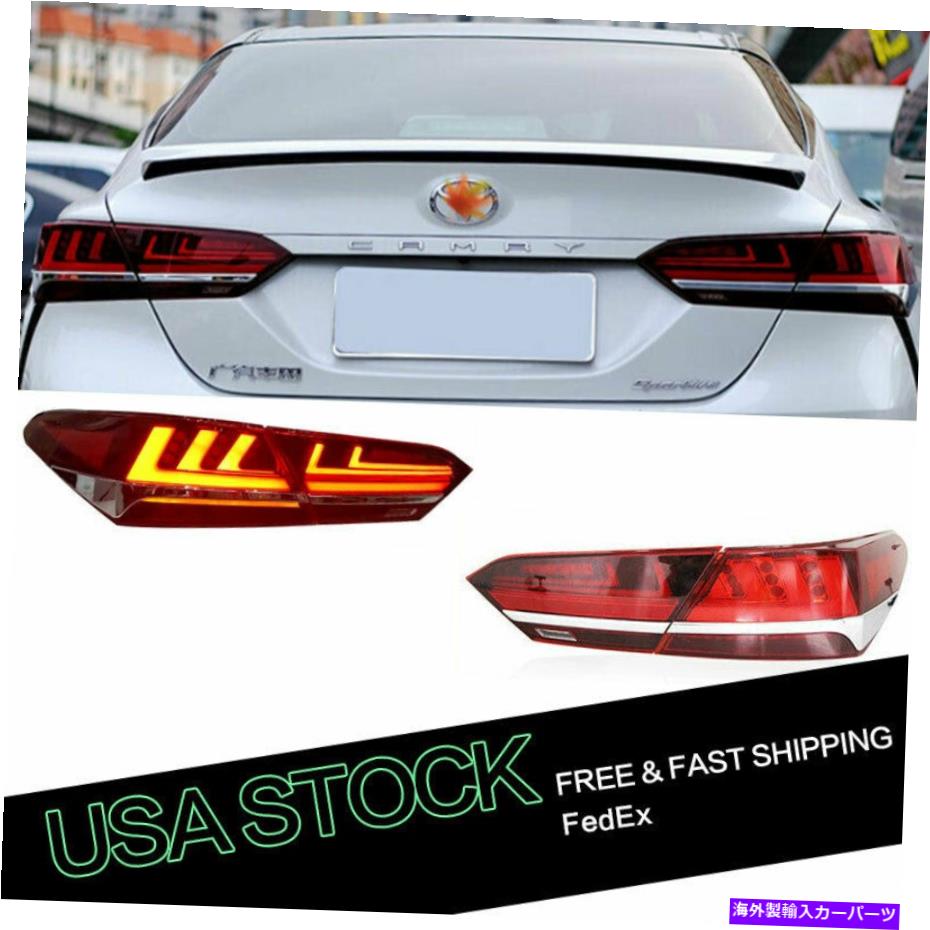 USテールライト Taillights Antmbity for Toyota Camry 2018-2021赤の起動アニメーション動的 Taillights Assembly For Toyota Camry 2018-2021 Red Start Up Animation Dynamic画像