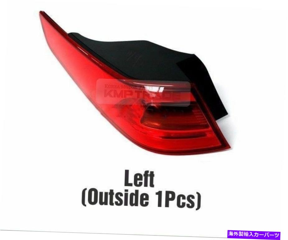 USテールライト OEM LEDの表面放射テールブレーキランプはキア14 - 15 Optima K5の外側に残っています OEM LED Surface Emitting Tail Brake Lamp Left Outside For KIA 14 - 15 Optima K5【並行輸入品】|Us Custom Parts Shop USDM