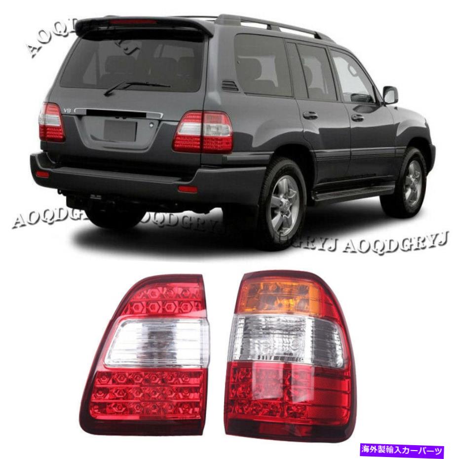 USテールライト LEDテールライトランプToyota Land Cruiser LC / FZJ / UZJ100 2006-2007のキットを交換 LED Tail Light Lamp Replace Kit For Toyota Land Cruiser LC/FZJ/UZJ100 2006-2007【並行輸入品】