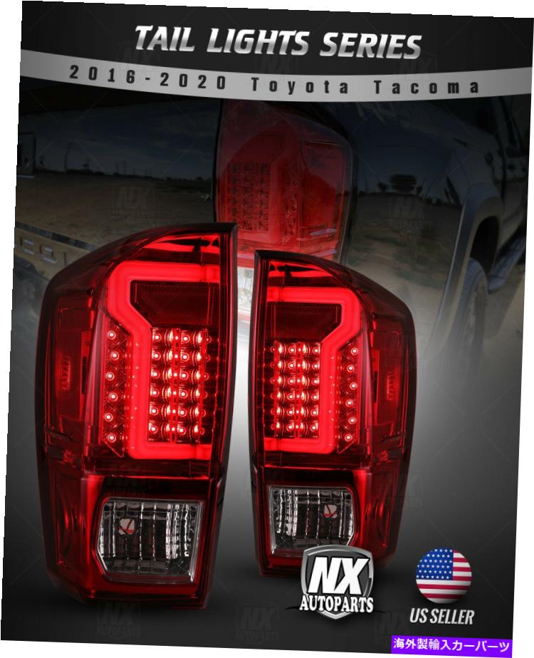 USテールライト トヨタタコマLEDテールライトターンシグナルブレーキリアランプクローム/赤 For 16-20 Toyota Tacoma LED Tail Lights Turn Signals Brake Rear Lamps Chrome/Red【並行輸入品】