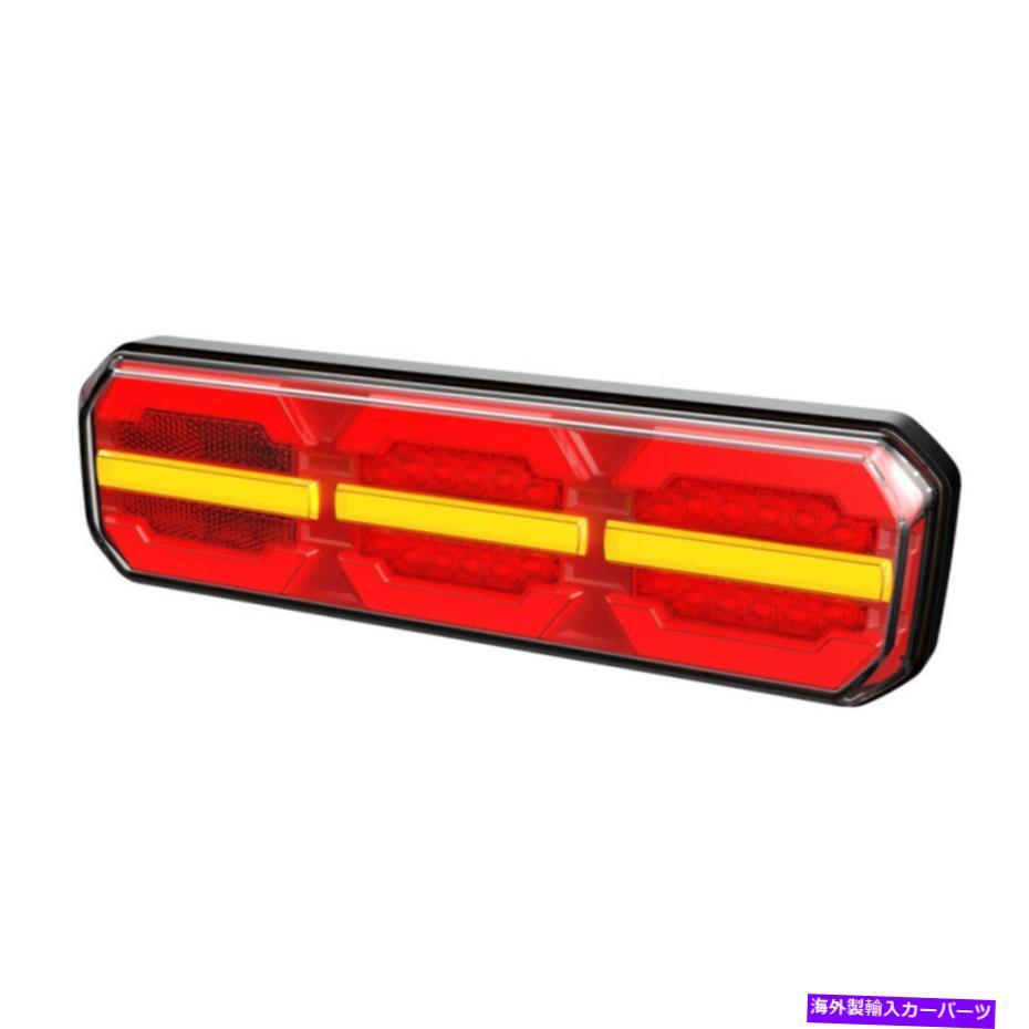 USテールライト LEDコンビネーションテールライトシーケンシャルインジケータ10 - 30V（ペア） LED Combination Tail Light Sequential Indicator 10 - 30v (Pair)【並行輸入品】｜Us Custom Parts Shop USDM