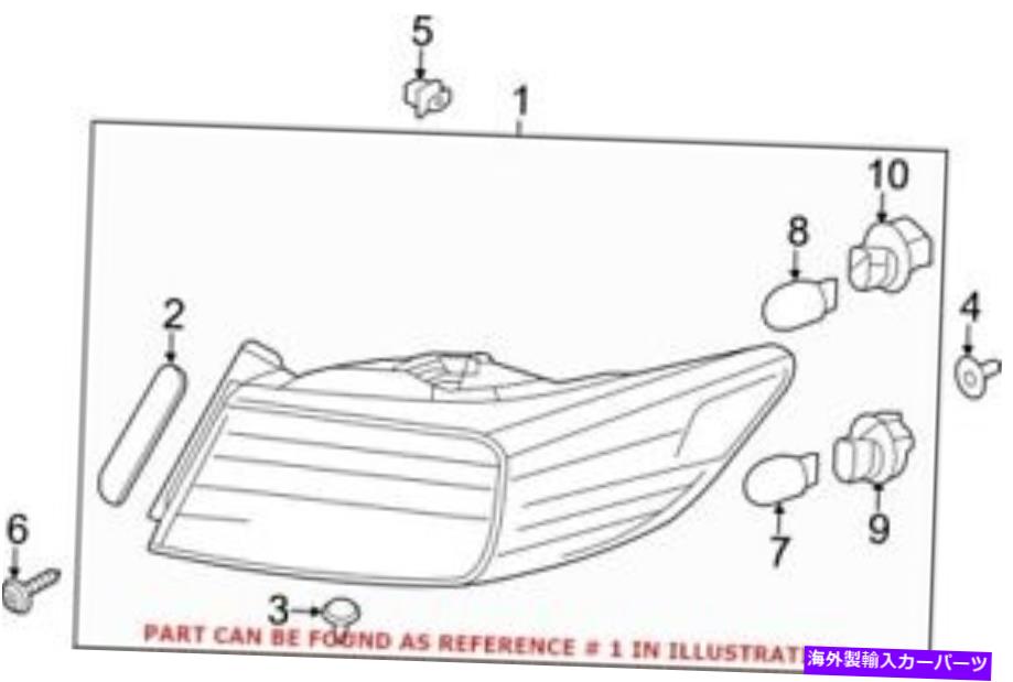 USテールライト Acura 33550TX6A52用の本物のOEMテールライトアセンブリ Genuine OEM Tail Light Assembly for Acura 33550TX6A52【並行輸入品】