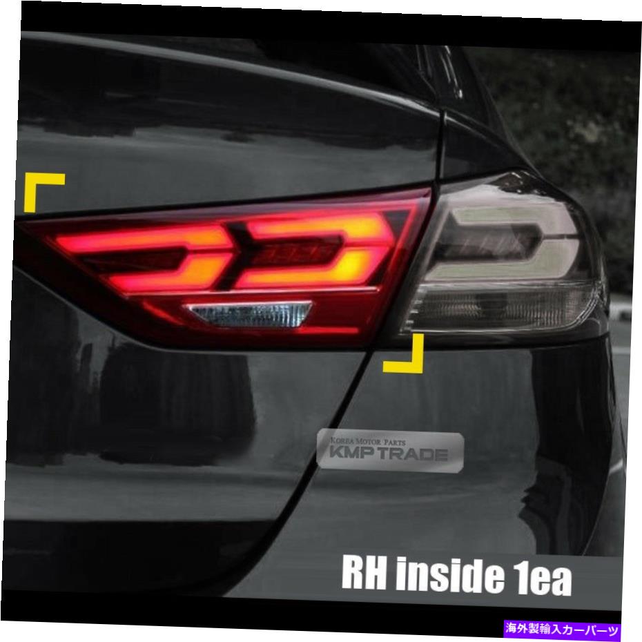 USテールライト Hyundai 2017-18 Elantra Sportsのための1eaのOEM LEDリアテールライトランプRH OEM LED Rear Tail Light Lamp RH Inside 1EA for HYUNDAI 2017-18 Elantra Sports【並行輸入品】