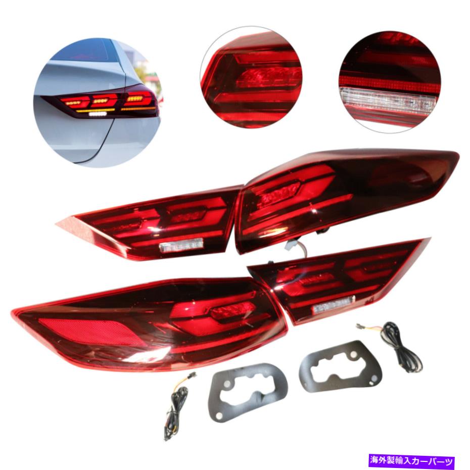 USテールライト 16 17 18 hyundai Elantra LEDテールライトリアランプリバースアセンブリL + R Red For 16 17 18 Hyundai Elantra LED Tail Lights Rear Lamp Reverse Assembly L+ R【並行輸入品】｜Us Custom Parts Shop USDM
