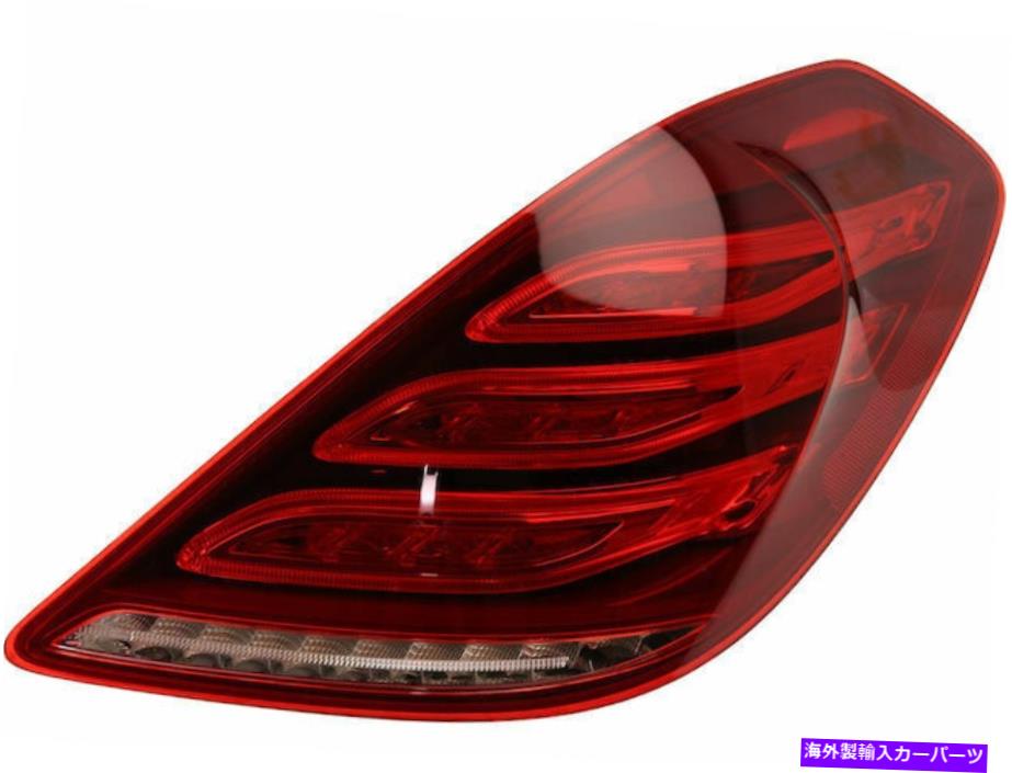 USテールライト 2015-2016メルセデスS600テールライトアセンブリ右14543pr. For 2015-2016 Mercedes S600 Tail Light Assembly Right 14543PR【並行輸入品】|Us Custom Parts Shop USDM