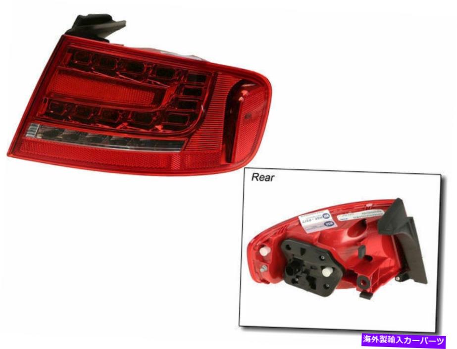 USテールライト 2010-2012 Audi S4テールライトアセンブリ右側のTYC 83466DN 2011 For 2010-2012 Audi S4 Tail Light Assembly Right Outer TYC 83466DN 2011【並行輸入品】