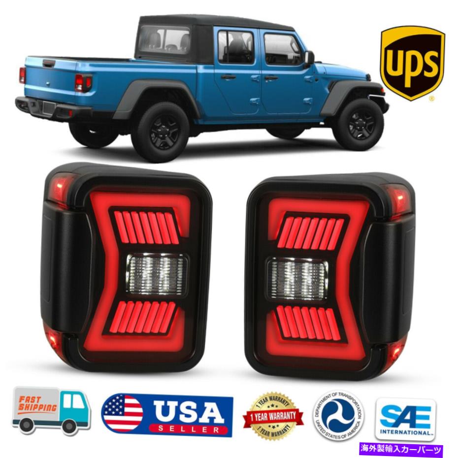 USテールライト 順次ターン信号の煙レンズは2019-2021 Jeep Gladiator JTのためのテールライトを導きました Sequential Turn Signal Smoke Lens LED Tail Light for 2019-2021 Jeep Gladiator JT【並行輸入品】