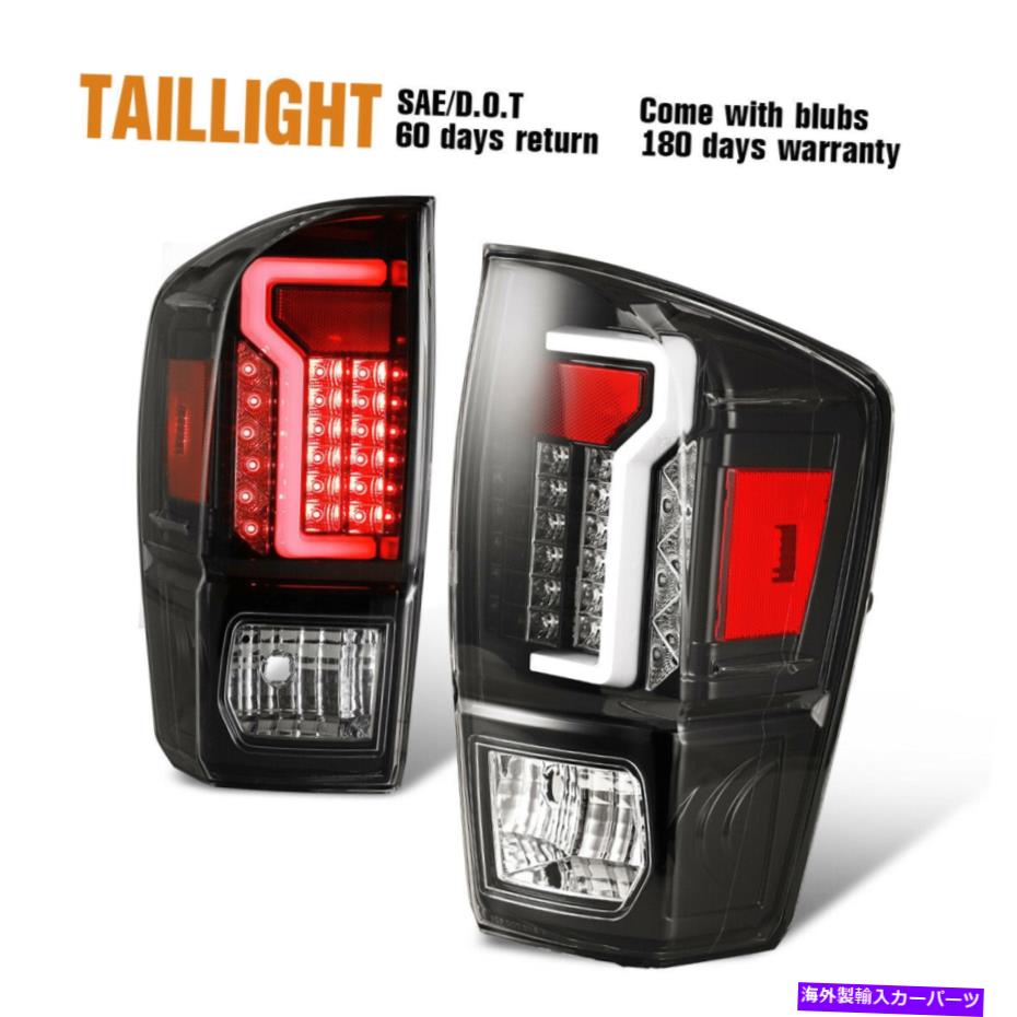 USテールライト LEDテールライトは16-21トヨタタコマDRLバーリアブレーキランプブラッククリア LED Tail lights Fits 16-21 Toyota Tacoma DRL Bar Rear Brake Lamps Black Clear【並行輸入品】 57,217円