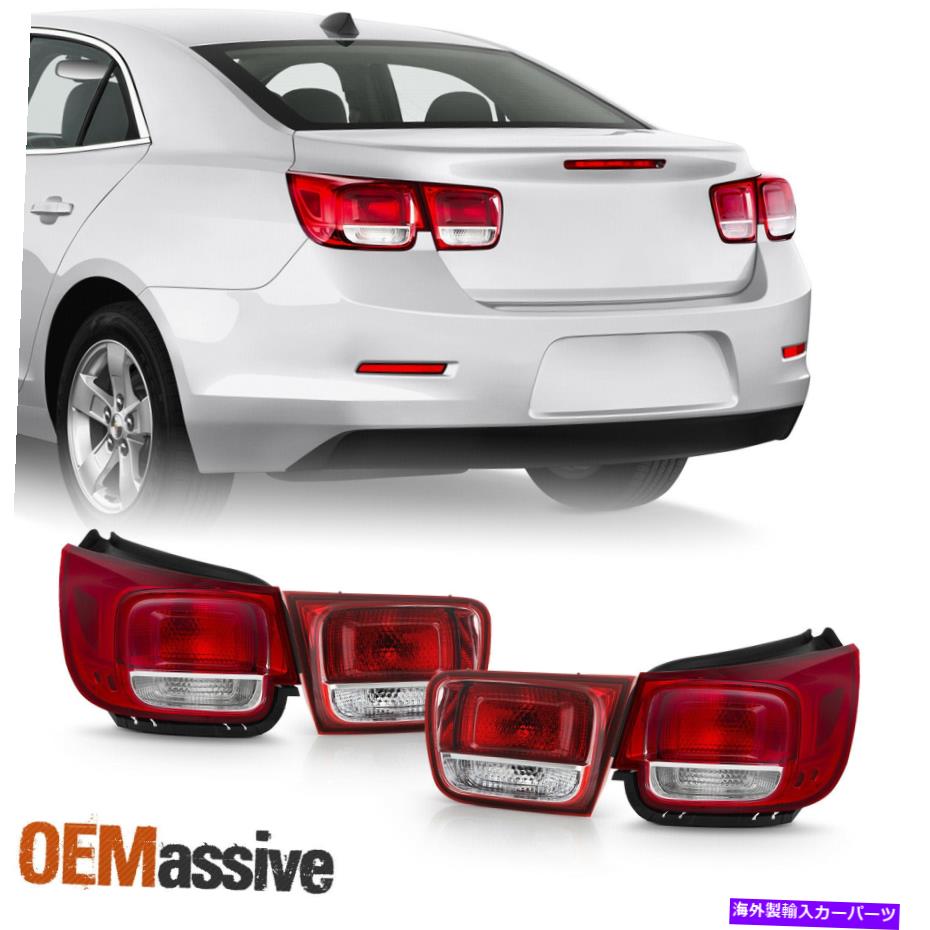 USテールライト 13-15シボレー・マリブLS / LT / ECO [非LED]クロムレッドテールライト対4PCS For 13-15 Chevy Malibu LS / LT / Eco [Non-LED] Chrome Red Tail Lights Pair 4Pcs【並行輸入品】