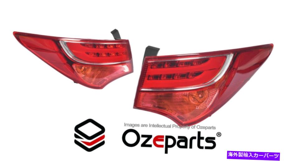 USテールライト Hyundai Santa Fe DM S1 12~15のためのLEDが付いているペアLH + Rhテールライトランプ Set Pair LH+RH Tail Light Rear Lamp With LED For Hyundai Santa Fe DM s1 12~15【並行輸入品】｜Us Custom Parts Shop USDM