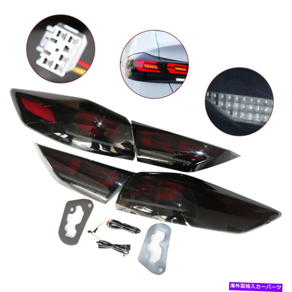 【楽天市場】USテールライト 1618 Hyundai ElantraダークスモークLEDテールライトリアランプリバースアセンブリ For