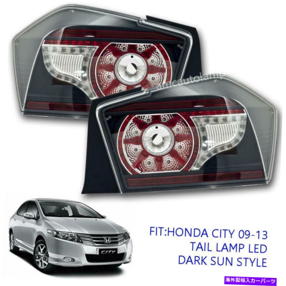 USテールライト FIT 2008 09 10 11 12 13 14 GM2 GM3ホンダシティテールランプLEDテールライトスモークレッド Fit 2008 09 10 11 12 13 14 Gm2 Gm3 Honda City Tail Lamp Led Tail light Smoke Red【並行輸入品】|Us Custom Parts Shop USDM