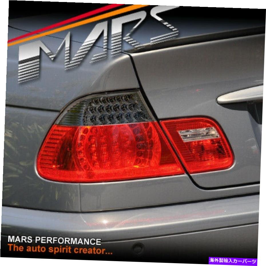 USテールライト BMW E46 03-05 Coupe M3 320 323 325 328 330 Smoked Red LED Tail Lights for BMW E46 03-05 Coupe M3 320 323 325 328 330【並行輸入品】