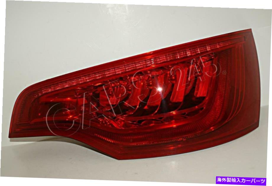 USテールライト Audi Q7 R230 2006 - LEDテールライトリアランプRight 4L0945094 F Magneti Marelli Audi Q7 R230 2006- LED Tail Light Rear Lamp Right 4L0945094 F Magneti Marelli【並行輸入品】｜Us Custom Parts Shop USDM