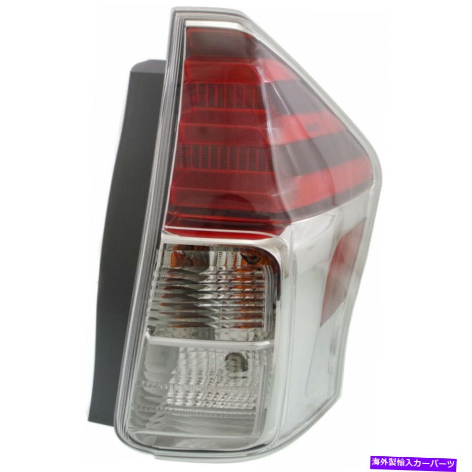 USテールライト トヨタプリウスvテールライト2015-2017旅客サイド8155147272 For Toyota Prius V Tail Light 2015-2017 Passenger Side 8155147272【並行輸入品】|Us Custom Parts Shop USDM