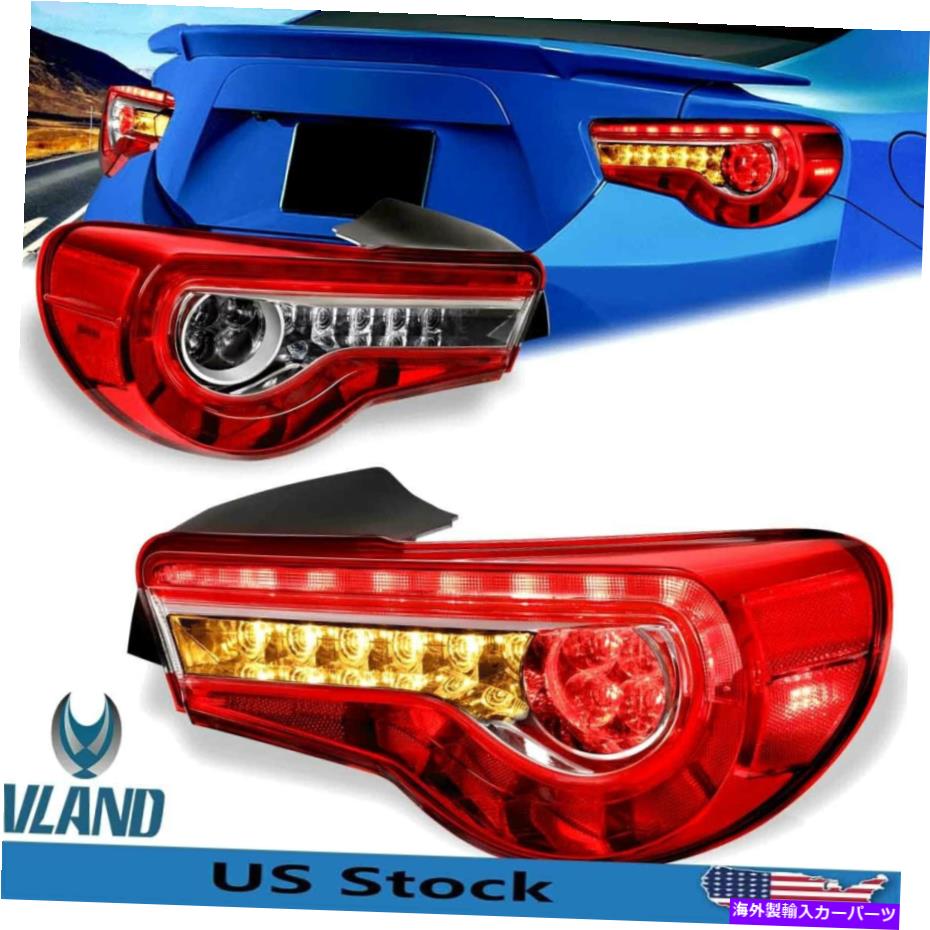 楽天市場】□トヨタ86□ZN6サイオンFR-S純正USテールライト左右サイド