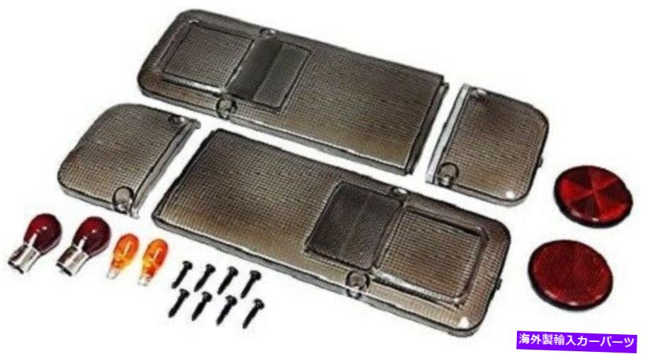 USテールライト テールレンズテールランプ左右セットHonda Acty Ha 3 4 5 6 7喫煙車の部品 Tail Lens Tail Lamp Left Right Set for Honda Acty HA3 4 5 6 7 Smoke Car Parts【並行輸入品】