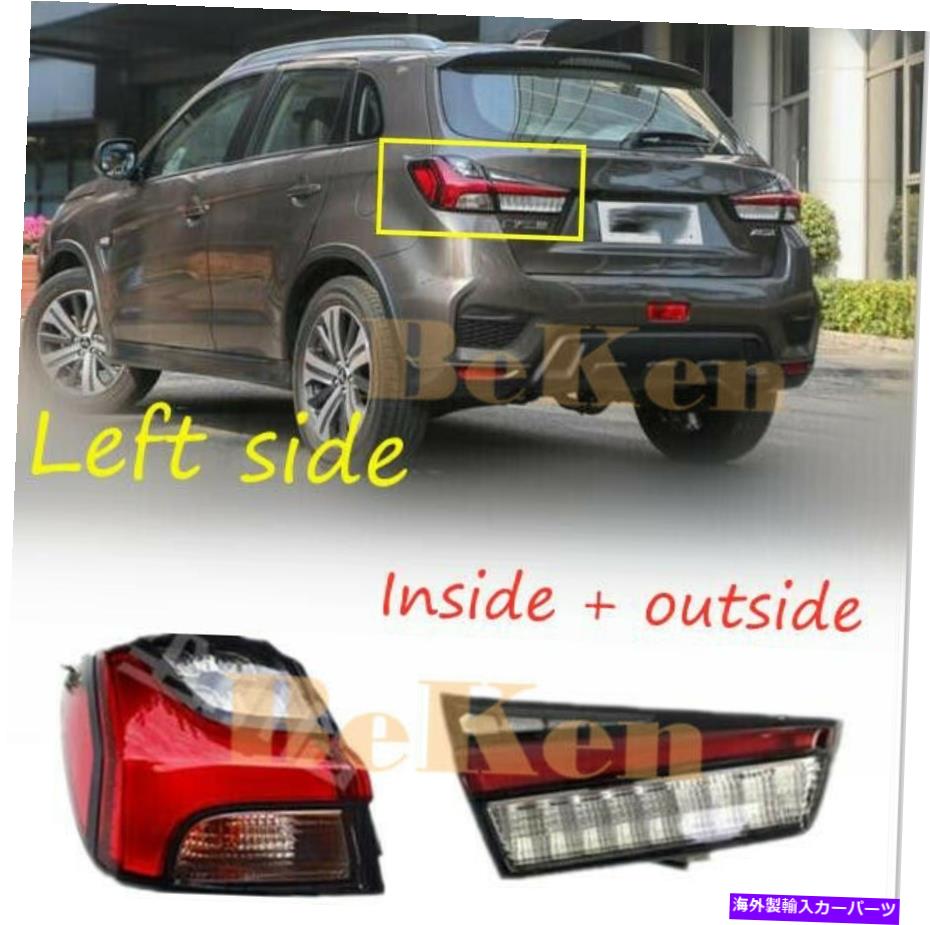 USテールライト 三菱アウトランダースポーツASX 2011-21後ろのテールTaillight 2x Fit For Mitsubishi Outlander Sport ASX 2011-21 Rear Left side Tail taillight 2X【並行輸入品】|Us Custom Parts Shop USDM