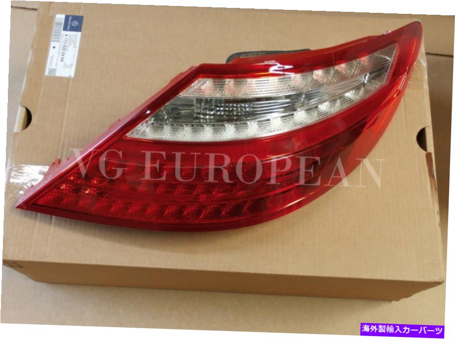 【楽天市場】USテールライト メルセデスベンツスレックスクラス本物の右テールライト、リアランプNew SLK250 SLK350 AMG