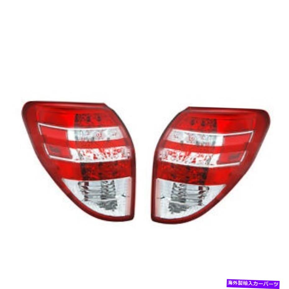 USテールライト 新しいテールライトペアはトヨタRAV4 2011 2012 8156142130 81551-42130 8155142130 NEW TAIL LIGHT PAIR FITS TOYOTA RAV4 2011 2012 8156142130 81551-42130 8155142130【並行輸入品】｜Us Custom Parts Shop USDM 58,012円