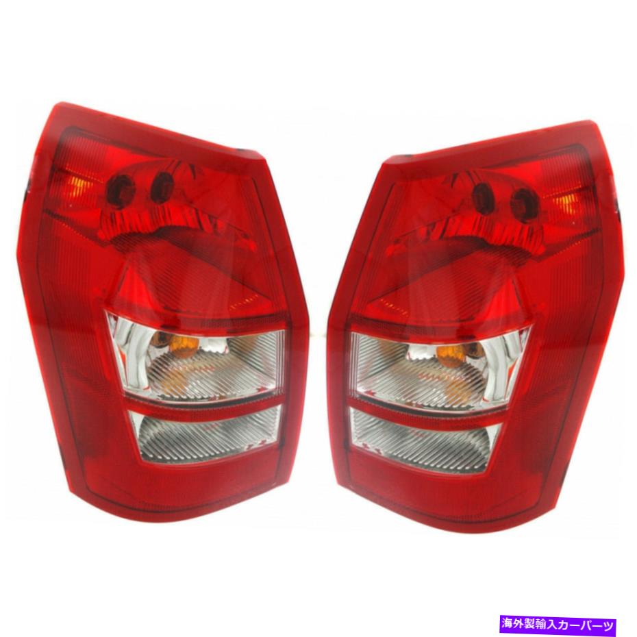 USテールライト Dodge Magnum Tail Light 2005-2008 LH&RHペア/セットCH2800162 4805967ah. For Dodge Magnum Tail Light 2005-2008 LH & RH Pair/Set CH2800162 | 4805967AH【並行輸入品】|Us Custom Parts Shop USDM