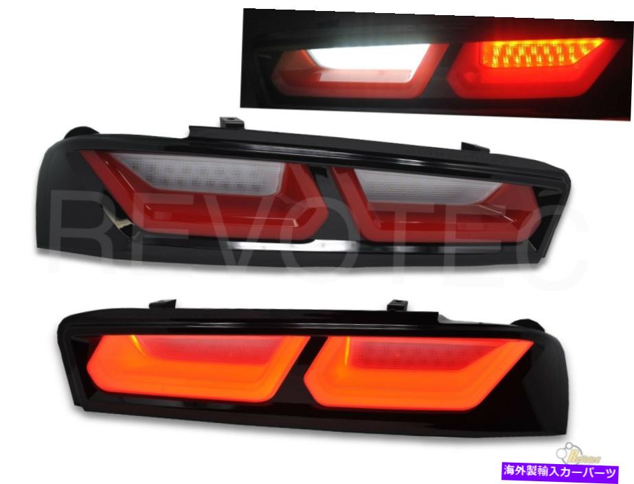 USテールライト 2016-2018 Chevy Camaro Red全LEDテールライトランプRH&LH 1ペアプレイ&プレイ 2016-2018 Chevy Camaro Red Full LED Tail Lights Lamps RH & LH 1 Pair Play & Play【並行輸入品】|Us Custom Parts Shop USDM