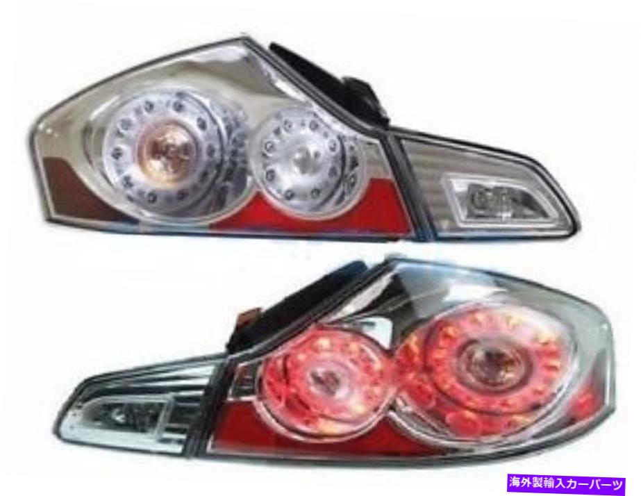 USテールライト FITS INFINITI G35 SEDAN 2007-2008 Chrome Taillightsテールライトリアランプセット FITS INFINITI G35 SEDAN 2007-2008 CHROME TAILLIGHTS TAIL LIGHTS REAR LAMPS SET【並行輸入品】|Us Custom Parts Shop USDM