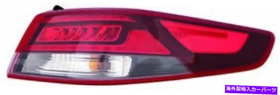 USテールライト Fit Kia Optima Sport 2016-2020右外側LEDテールライトテールライトランプ FIT KIA OPTIMA SPORT 2016-2020 RIGHT OUTER LED TAIL LIGHT TAILLIGHT LAMP【並行輸入品】 57,217円
