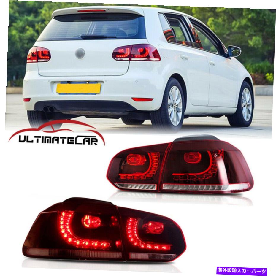 楽天市場】送料無料 テールランプ VW ゴルフ 6 09y-13y リア LED