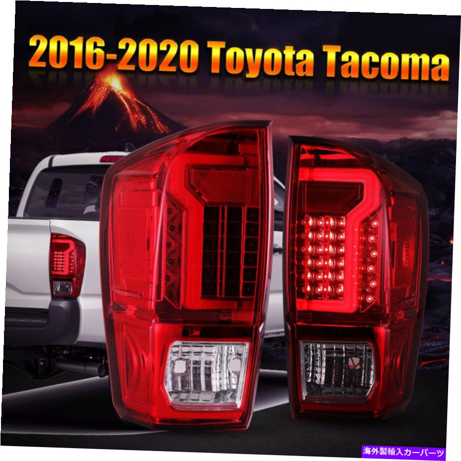 USテールライト トヨタタコマLEDテールライトクロム赤ターンシグナルブレーキ後部ランプ For 16-20 Toyota Tacoma LED Tail Lights Chrome Red Turn Signal Brake Rear Lamp【並行輸入品】