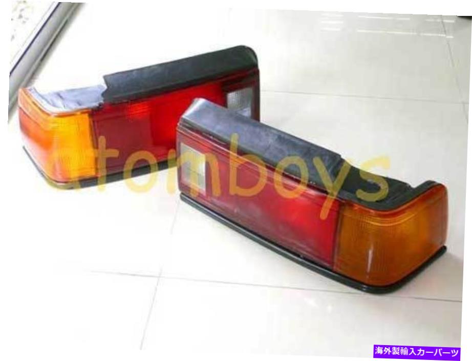 テールライト X2ホンダシビック4DR 4ドアセダンリアテールライトテールライトランプLH + RH 88 89 x2 HONDA CIVIC 4DR 4 DOOR SEDAN REAR TAIL LIGHT TAILLIGHTS LAMP LH + RH 88 89【並行輸入品】｜Us Custom Parts Shop USDM