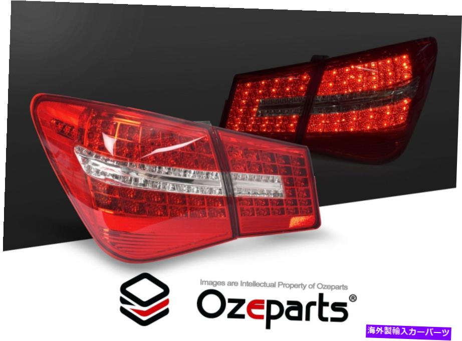 USテールライト セットペアフルLEDリアテールライト（赤）はホールデンクルーズJG JH 2009~2016セダン Set Pair FULL LED Rear Tail Lights (Red) For Holden Cruze JG JH 2009~2016 Sedan【並行輸入品】