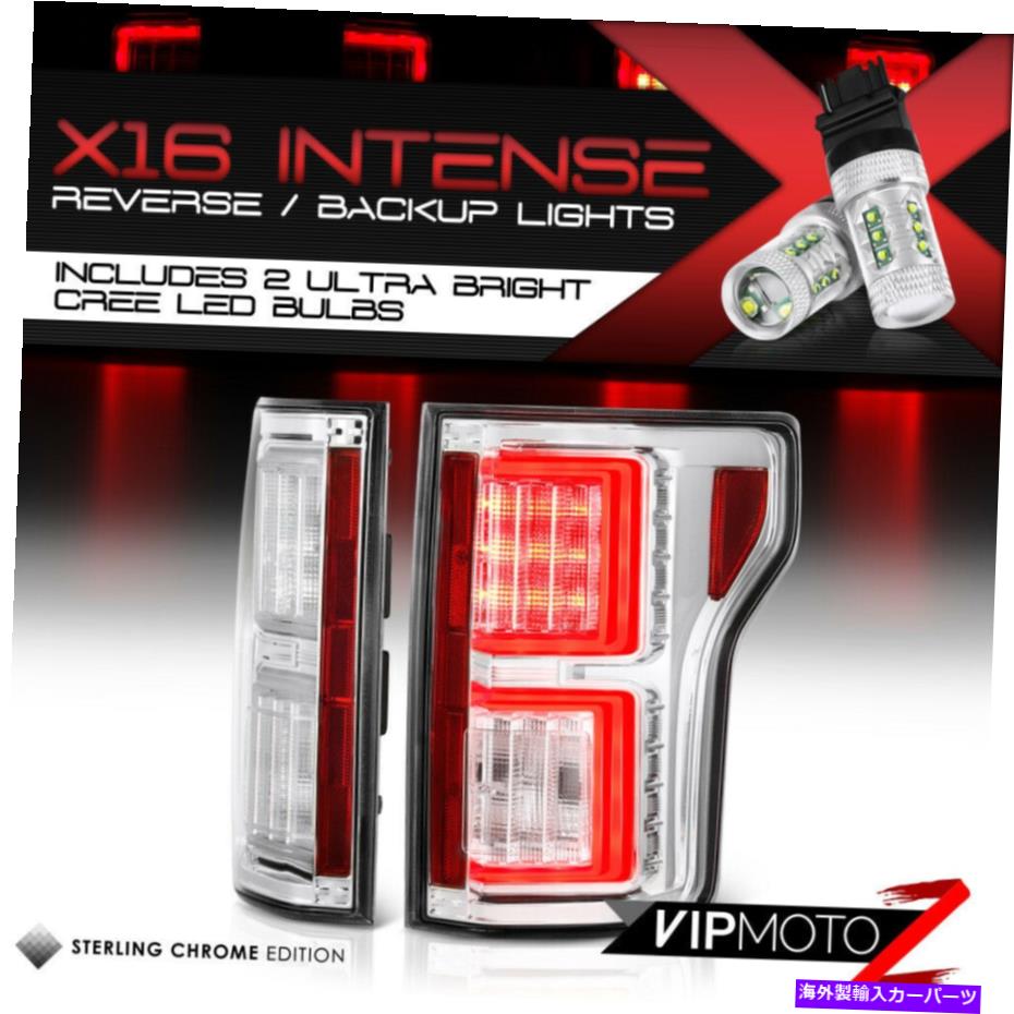 USテールライト 【クリーLEDリバースシグナル】18+フォードF150 3Dネオンチューブブレーキライトテールランプペア [CREE LED Reverse Signal] 18+ Ford F150 3D Neon Tube Brake Light Tail Lamp Pair【並行輸入品】