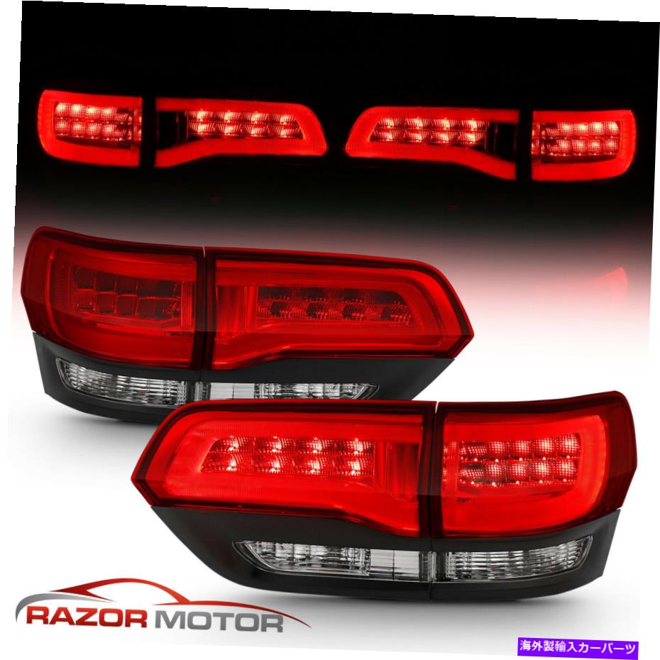 USテールライト 2014-2020ジープグランドチェロキーレッドブラッククリアLEDブレーキテールライトRH + LHペア 2014-2020 Jeep Grand Cherokee Red Black Clear LED Brake Tail Lights RH+LH Pair【並行輸入品】|Us Custom Parts Shop USDM