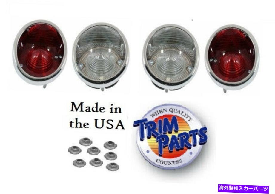 USテールライト 1964年 - 1966年バックアップ2赤/ 2ホワイトライトGM RESTO 1964 - 1966 Corvette Tail Light Set with Backup 2 Red / 2 White Lights GM Resto【並行輸入品】|Us Custom Parts Shop USDM