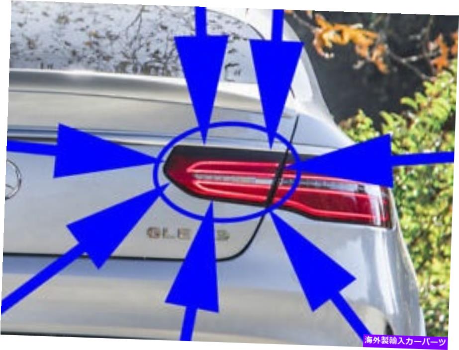 USテールライト メルセデスベンツグレクラスGLE 43 63クーペインナーテールライト後部右新純正 MERCEDES-BENZ GLE-CLASS GLE 43 63 COUPE INNER TAIL LIGHT REAR RIGHT NEW GENUINE【並行輸入品】|Us Custom Parts Shop USDM
