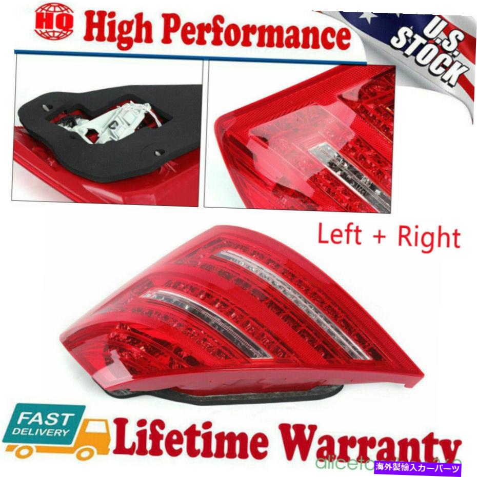 USテールライト 2個のリアランプLEDテールライトフィット07-09メルセデスベンツW221 S550 S600 S65AMG 2 Pcs Rear Lamp LED Tail Light Fit For 07-09 Mercedes Benz W221 S550 S600 S65AMG【並行輸入品】｜Us Custom Parts Shop USDM